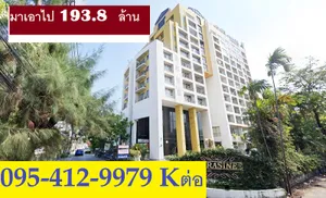 ขายอพาร์ทเม้นท์ขนาดใหญ่ สราสินี แมบชั่น อินทามระ22แยก 16 สวยสุด ใหญ่ 10000 ตรม 193.80 ล้านด่วน