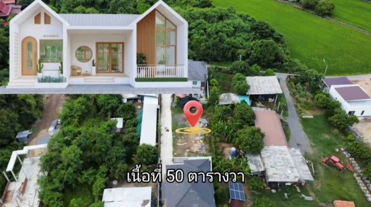 ขายบ้านใหม่ ชั้นเดียว เนื้อที่ 55ตร.ว. ต.ศาลาแดง อ.เมือง จ.อ่างทอง, ภาพที่ 4