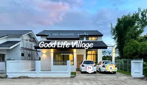 ขาย บ้าน ในโครงการ บ้านGood Life Village ตำบลอุโมงค์ อำเภอเมืองลำพูน จังหวัดลำพูน