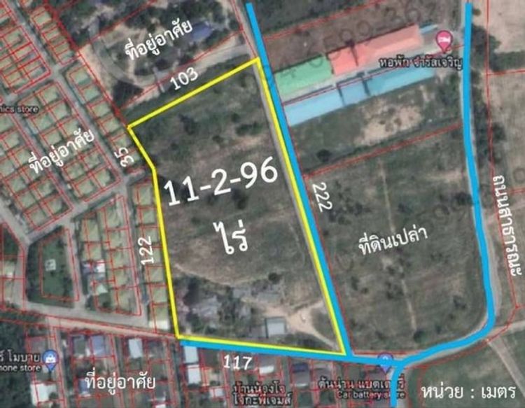 ขายที่ดินบ่อวิน ศรีราชา ชลบุรี ซอยกาญจนเกตุ 11 ไร่  เหมาะสร้างหมู่บ้าน , ภาพที่ 4