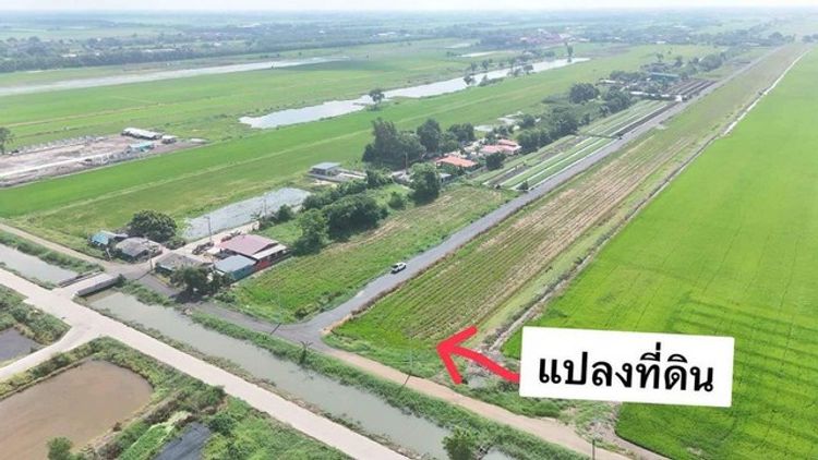 ขายที่ดินเงินผ่อน คลองสี่ คลองหลวง ผ่อนนาน 48 เดือน ไฟฟ้า 3 เฟส, ภาพที่ 4