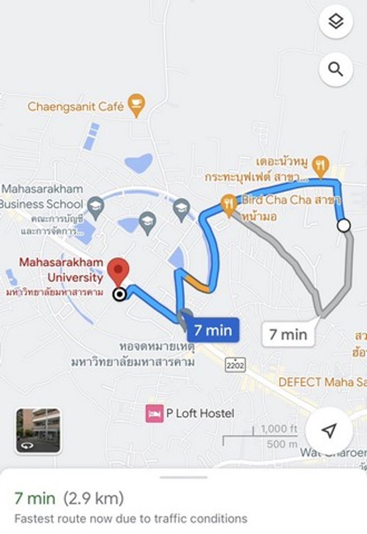 ขายที่ดิน 3 แปลง จำนวน  11 ไร่ 14 ตร.ว. ต.ท่าขอนยาง อ.กันทรวิชัย, ภาพที่ 4