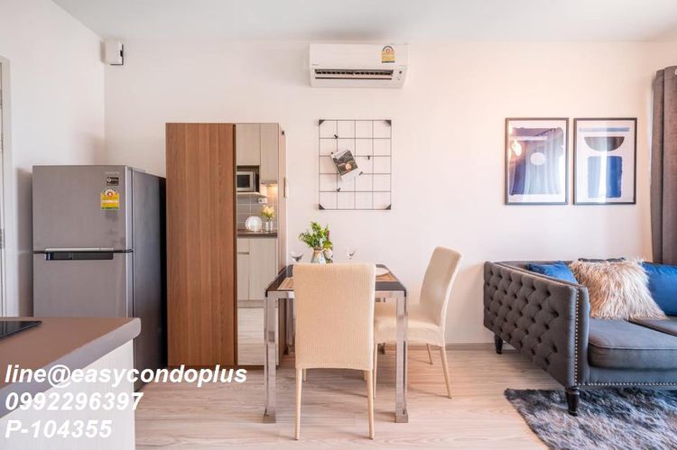 🏢ต้องการขายคอนโด ไอดีโอ โมบิ สุขุมวิท อีสท์เกต บางนาใต้ บางนา, ภาพที่ 4