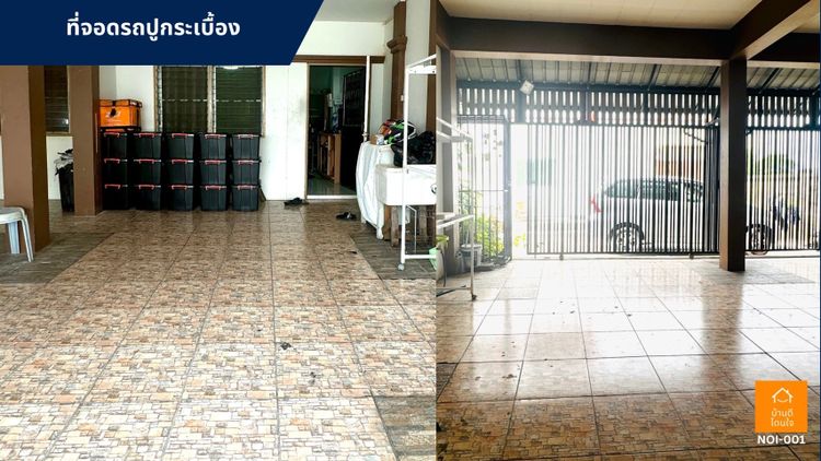 ขายด่วนถูกที่สุด บ้านทาวน์โฮมหลังคู่ 33 ตรว. หมู่บ้านศรีประจักษ์7, ภาพที่ 4