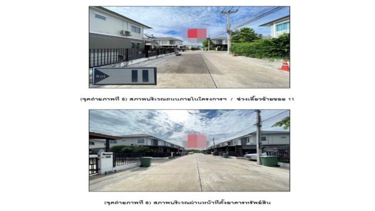 ขายทาวน์เฮ้าส์  โครงการพฤกษา วิลล์ 84 พหลโยธิน (ม.กรุงเทพ) ปทุมธานี, ภาพที่ 4