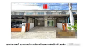 ขายทาวน์เฮ้าส์  โครงการพฤกษา วิลล์ 84 พหลโยธิน (ม.กรุงเทพ) ปทุมธานี (PG-PTE-LB-A-660074)
