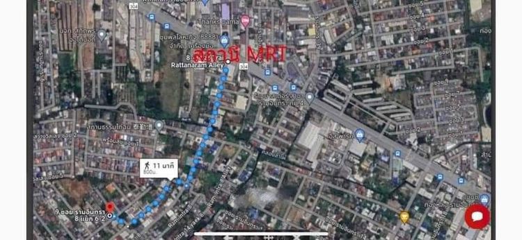 ขายที่ดินถมแล้ว รามอินทรา ซอย 8 แยก 6-2 แปลงมุม ติดถนน, ภาพที่ 4