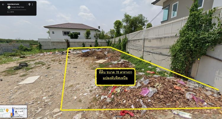 ขายถูก ที่ดิน 78 ตรวา. ซอย ศาลาธรรมสพน์ 33 ทวีวัฒนา ใกล้ถนนใหญ่ แปลงริม, ภาพที่ 4