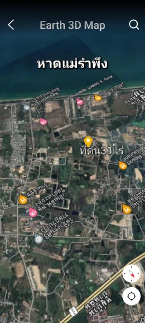 ขายที่ดิน31ไร่ใกล้หาดแม่รำพึง700เมตร