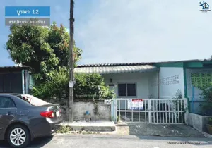 LM23-0181 ขายบ้าน ม.บูรพา12 สรงประภา ใกล้สนามบินดอนเมือง เป็นบ้านชั้นเดียว ขนาด 40 ตรว 4นอน 2น้ำ 