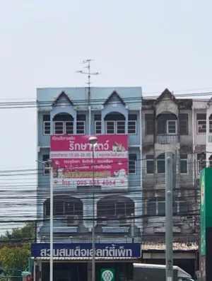NS840 ขาย และให้เช่า อาคาร 4.5 ชั้น2 คูหา (ทะลุกัน) ถนน กรุงเทพ - ปทุม 