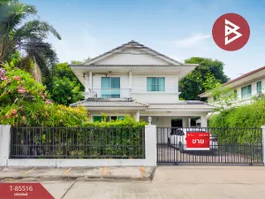 ขายบ้านเดี่ยว หมู่บ้านพฤกษ์ลดา วงแหวน-รัตนาธิเบศร์ นนทบุรี
