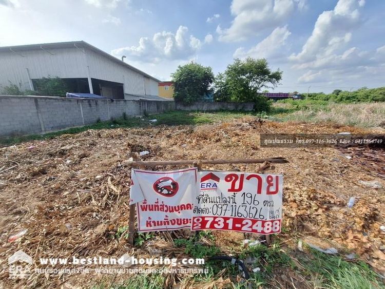 ขายที่ดินขนาด 196 ตรว. (784 ตรม.) ซ.พหลโยธิน48 แยก60 บนทำเลดี BTS, ภาพที่ 4