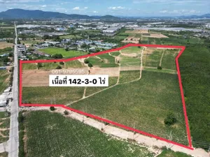 ขายที่ดินม่วงลาย ใกล้นิคมอุตสาหกรรม WHA1 บ่อวิน ศรีราชา ชลบุรี FP-L0171 