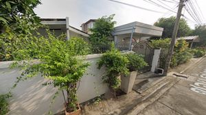 ที่ดินห้วยขวาง ใกล้แยกเหม่งจ๋าย 64 ตร.วา  เหมาะเสำหรับสรา้งบ้านใจกลางเมือง