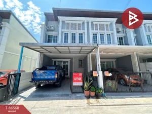 ขายทาวน์เฮ้าส์ หมู่บ้านโกลเด้นทาวน์ สุขุมวิท-สถานีรถไฟฟ้าแบริ่ง สำโรง สมุทรปราการ