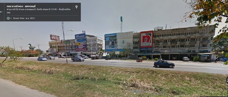 ให้เช่า ที่ดิน 4ไร่ ใกล้สี่แยกนพวงศ์ ห่างถนนตลิ่งชัน-สุพรรณบุรี (340), ภาพที่ 4