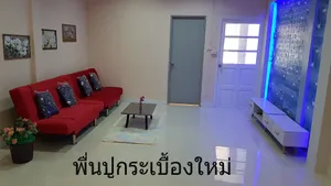 ขายทาวโฮมใกล้ตลาดนกฮูกสนามบินน้ำอยู่ซอยเรวดีมาทางเลี่ยงเมืองใหญ่4ห้องนอน  