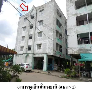 ขาย คอนโด ในโครงการ บริษัท บริหารสินทรัพย์ จำกัด ตำบลบ้านสร้าง อำเภอบางปะอิน จังหวัดพระนครศรีอยุธยา