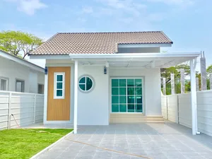 บ้านใกล้ มข.
