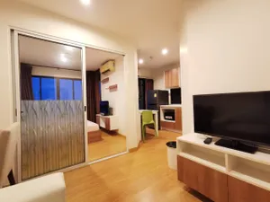 ให้เช่า พลัสคอนโด หาดใหญ่2 ชั้น23ลมดีมาก (PLUS CONDO HATYAI 2)