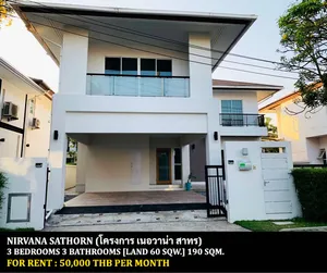 [ให้เช่า] FOR RENT NIRVANA SATHORN / 3 bedrooms 3 bathrooms / 60 Sqw. 190 Sqm. **50,000** CLOSE TO BTS WUTTAKAT