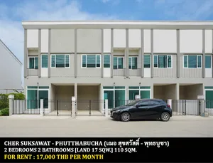 [ให้เช่า] FOR RENT CHER SUKSAWAT - PHUTTHABUCHA / 2 bedrooms 2 bathrooms / 17 Sqw. 110 Sqm. **17,000** CLOSE TO KMUTT