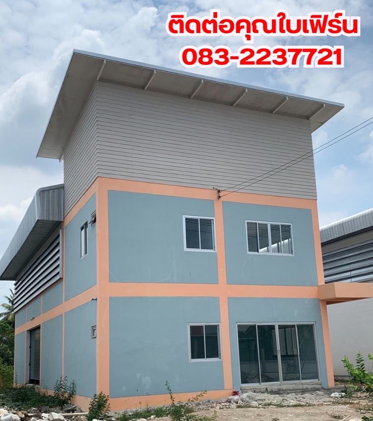   ที่ดินเหมาะสำหรับสร้างโรงงาน, โกดัง ,ออฟฟิศใหม่, ภาพที่ 4