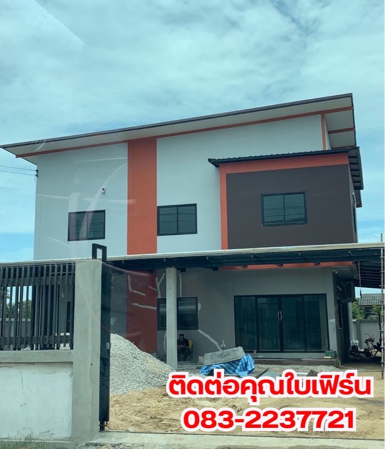 📍ด่วน…ที่ดินเหมาะสำหรับสร้างโรงงาน, โกดัง  ราคาเพียง1.3ล้านเท่านั้น 📍, ภาพที่ 4