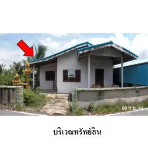 ขาย บ้าน ในโครงการ บริษัท บริหารสินทรัพย์ จำกัด ตำบลคลองสี่ อำเภอคลองหลวง จังหวัดปทุมธานี