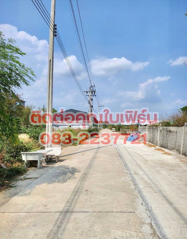 📣📣ด่วน…ที่ดินเหมาะสำหรับสร้างโรงงาน, โกดัง  📣📣, ภาพที่ 4