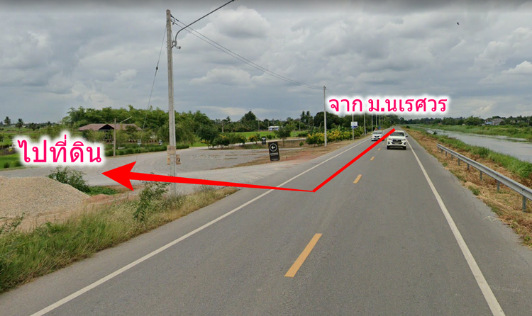 ที่ดินวัดพริก ม.7 พิษณุโลก 100 ตร.วา ห่าง ม.น. 6.3 กม., ภาพที่ 4