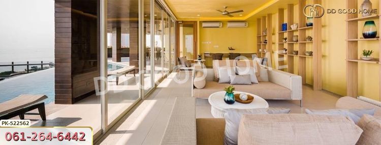 บ้านทิวทะเล อความารีน ใกล้ทะเลชะอำ เพชรบุรี, ภาพที่ 4