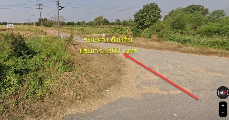 ขายที่ดินจัดสรร โครงการบ้านสวนรอยัลปาร์ค นครนายก 103 ตารางวา, ภาพที่ 4
