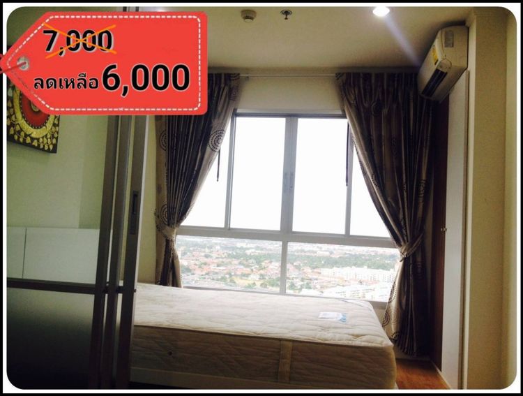โปรโมชั่น เฉพาะเดือนนี้! จากราคาเช่า 7000 บาท เหลือเเค่ 6000 บาท !! บาท, ภาพที่ 4