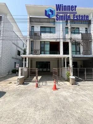 ให้เช่า โฮมออฟฟิต เพล็กซ์ บางนา Plex Bangna 3 ชั้น บางนา-ตราด กม. 5 - 3 ห้องนอน 4 ห้องน้ำ