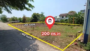 ขายที่ดินเปล่า 200 ตรว. ถนนเลียบคลองทวีวัฒนา ซอยทวีวัฒนา 9 แขวงทวีวัฒนา เขตทวีวัฒนา กทม.