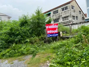 ขายที่ดินเปล่าถมแล้วเนื้อที่ 97 ตร.ว. แถวดอนเมือง