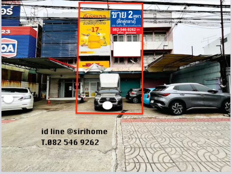ขายที่ดินพร้อมสิ่งปลูกสร้าง ดอนเมือง 50 ตรว. ติดถนนพหลโยธิน, ภาพที่ 4