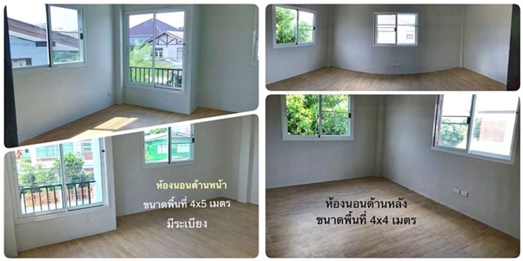  เข้าออกได้หลายทาง 110ตรม. ให้เช่าบ้าน 2 ชั้น สนามบินดอนเมือง สะอาด, ภาพที่ 4