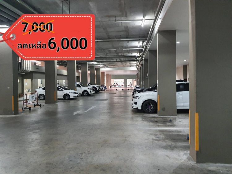 โปรโมชั่น เฉพาะเดือนนี้! จากราคาเช่า 7000 บาท เหลือเเค่ 6000 บาท !! บาท, ภาพที่ 4