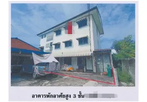 ขายอาคารพาณิชย์  อำเภอเมืองชัยนาท  ชัยนาท (PG-CNT-LB-A-650003)