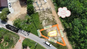 ขายที่ดินหาดใหญ่ ท่าข้าม 50วา 6แสน