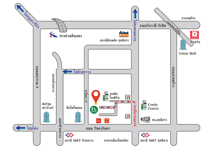 ให้เช่าอาคารสำนักงาน/ออฟฟิต/อาคารพาณิชย์ ใกล้ MRT สุทธิสาร (ห่างประมาณ, ภาพที่ 4