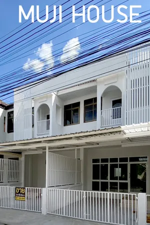 ขาย ทาวน์เฮ้าส์ 2 ช้ัน  ตำบลหมื่นไวย อำเภอเมืองนครราชสีมา จังหวัดนครราชสีมา