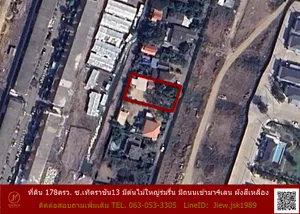 ขายที่ดินถมแล้ว  178ตรว. ซ.เทิดราชัน13 มีต้นไม้ใหญ่ร่มรื่น มีถนนเข้ามา4เลน ผังสีเหลือง