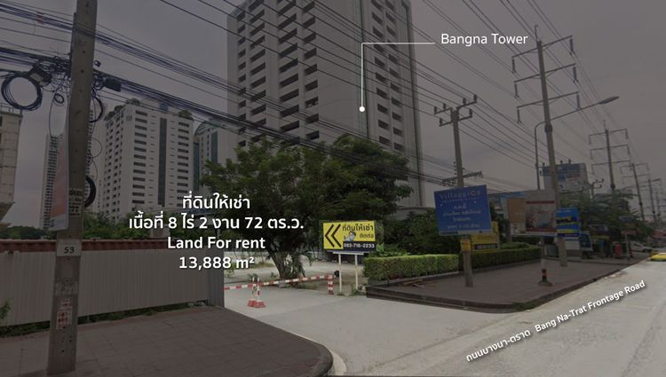 ให้เช่าที่ดิน 8 ไร่ ติดถนนบางนา-ตราด กม.6 Land for rent at Bangna-Trad, ภาพที่ 4