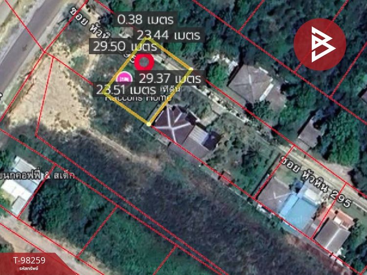 ขายที่ดินเปล่าด่วน เนื้อที่ 1 งาน 82.7 ตร.วา ปราณบุรี ประจวบคีรีขันธ์, ภาพที่ 4