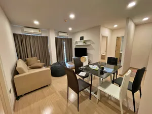 ขายคอนโด I CONDO ใกล้เซ็นทรัล จ.อุบลราชธานี