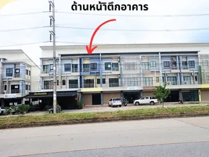 ขายอาคารพาณิชย์ 3 ชั้น สภาพใหม่  มทส. ประตู 2 โคราช (เจ้าของขายเอง)